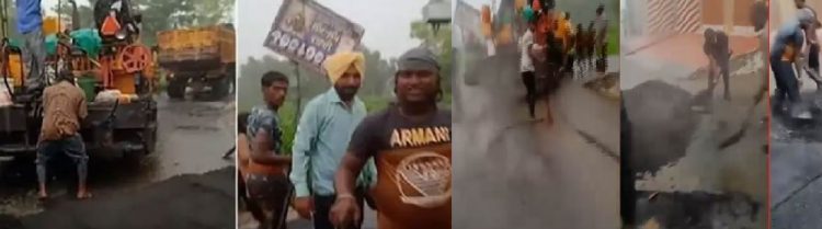ਮੀਂਹ ਵਿੱਚ ਸੜਕ ਬਣਾਉਣ ਵਾਲੇ PWD ਦੇ ਇੰਜੀਨੀਅਰ ਸਰਕਾਰ ਨੇ ਕੀਤੇ ਸਸਪੈਂਡ 