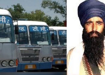 ਸੰਤ ਜਰਨੈਲ ਸਿੰਘ ਭਿੰਡਰਾਂਵਾਲਿਆਂ ਦੀਆਂ ਬੱਸਾਂ ਵਿੱਚ ਲੱਗੀਆਂ ਤਸਵੀਰਾਂ ਨੂੰ ਹਟਾਉਣ ਵਾਲੇ ਹੁਕਮ ਸਰਕਾਰ ਨੇ ਲਏ ਵਾਪਸ ￼