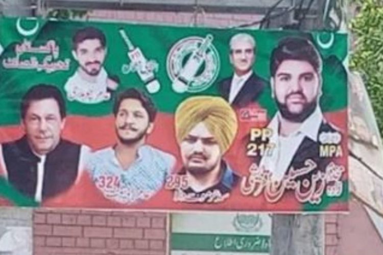 ਸਿੱਧੂ ਮੂਸੇਵਾਲਾ ਦੀਆਂ ਤਸਵੀਰਾਂ ਪਾਕਿਸਤਾਨ ਦੇ ਫਲੈਕਸ ਬੋਰਡਾਂ ਤੇ ਲੱਗੀਆਂ, ਨਾਲ ਲਿਖਿਆ 295