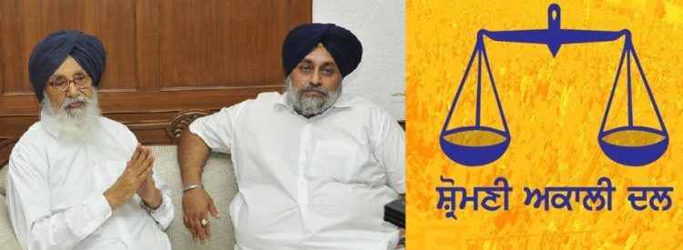 ਸ਼੍ਰੋਮਣੀ ਅਕਾਲੀ ਦਲ ਬਾਦਲ ਅੰਦਰ ਪਾਰਟੀ ਲੀਡਰਸ਼ਿਪ ਬਦਲਣ ਨੂੰ ਲੈ ਕੇ ਘਮਸਾਣ, ਨੌਜਵਾਨਾਂ ਹੱਥ ਕਮਾਨ ਦੇਣ ਦੀ ਵਕਾਲਤ 