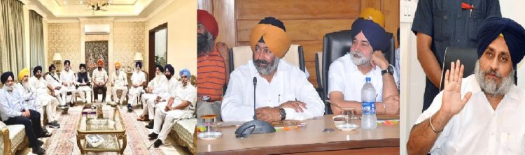 ਬਾਦਲਾਂ ਖਿਲਾਫ ਬੋਲਣ ਵਾਲਿਆਂ ਉਪਰ ਸੁਖਬੀਰ ਦੀ ਅਨੁਸ਼ਾਸਨੀ ਕਮੇਟੀ ਕਰ ਸਕਦੀ ਹੈ ਕਾਰਵਾਈ, ਲਿਸਟ ਹੋਈ ਤਿਆਰ&nbsp;