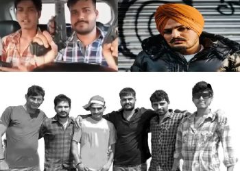 ਸਿੱਧੂ ਮੂਸੇਵਾਲਾ ਦਾ ਕਤਲ ਕਰਨ ਵਾਲੇ ਸ਼ੂਟਰਾਂ ਦੀਆਂ ਨਵੀਆਂ ਨਵੀਆਂ ਸਟੋਰੀਆਂ ਆਉਣ ਲੱਗੀਆਂ ਸਾਹਮਣੇ,ਲੋਕ ਸੋਚਣ ਲਈ ਮਜਬੂਰ 