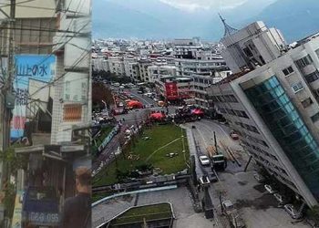 ਤਾਈਵਾਨ ਵਿੱਚ 100 ਭੂਚਾਲ ਦੇ ਲੱਗੇ ਝਟਕੇ ਵੱਡੀਆ ਇਮਾਰਤਾਂ ਹੋਈਆਂ ਢਹਿ ਢੇਰੀ 