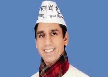ਆਮ ਆਦਮੀ ਪਾਰਟੀ ਦੇ ਵਿਧਾਇਕ ਨੂੰ ਬੇਅਦਬੀ ਮਾਮਲੇ ਵਿੱਚ ਅਦਾਲਤ ਨੇ ਦਿੱਤਾ ਦੋਸ਼ੀ ਕਰਾਰ 
