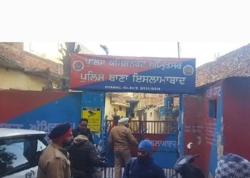 ਥਾਣੇ ‘ਚ ਹੋਏ ਧਮਾਕੇ ਤੋਂ ਬਾਅਦ ਲੋਕਾਂ ਵਿੱਚ ਬਣਿਆ ਸਹਿਮ ਦਾ ਮਾਹੌਲ,ਪੁਲੀਸ ਜਾਂਚ ਵਿੱਚ ਜੁਟੀ 