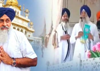 ਸੁਖਬੀਰ ਸਿੰਘ ਬਾਦਲ ਨੂੰ ਪੰਜ ਸਿੰਘ ਸਾਹਿਬਾਨਾਂ ਨੇ ਸੁਣਾਈ ਧਾਰਮਿਕ ਸਜ਼ਾ 