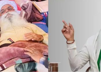 ਡੱਲੇਵਾਲ ਦੀ ਭੁੱਖ ਹੜਤਾਲ17ਵੇਂ ਦਿਨ ਵਿੱਚ ਸ਼ਾਮਲ, ਸੰਯੁਕਤ ਕਿਸਾਨ ਮੋਰਚਾ ਵੀ ਆਇਆ ਸਪੋਟ ਤੇ, ਕੱਲ ਹੋਵੇਗਾ ਵੱਡਾ ਇਕੱਠ 