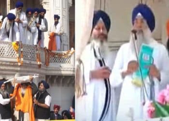ਪੰਜ ਸਿੰਘ ਸਾਹਿਬਾਨਾਂ ਨੇ ਮਰਹੂਮ ਪ੍ਰਕਾਸ਼ ਸਿੰਘ ਬਾਦਲ ਤੋਂ ਫ਼ਖ਼ਰ-ਏ-ਕੌਮ ਅਵਾਰਡ ਲਿਆ ਵਾਪਸ 