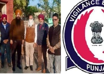 ਵਿਜੀਲੈਂਸ ਵਿਭਾਗ ਨੇ ਪਟਵਾਰੀ ਰਿਸ਼ਵਤ ਲੈਂਦਾ ਰੰਗੇ ਹੱਥੀਂ ਕੀਤਾ ਕਾਬੂ 