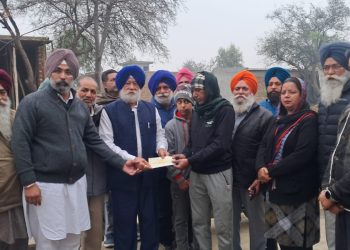 ਜਾਰਜੀਆ ਹਾਦਸੇ ‘ਚ ਮਰਨ ਵਾਲੇ ਗਗਨਦੀਪ ਸਿੰਘ ਦੇ ਘਰ ਪਿੰਡ ਘੱਲਕਲਾਂ ਪਹੁੰਚੇ ਡਾ.ਐਸ.ਪੀ. ਸਿੰਘ ਉਬਰਾਏ 