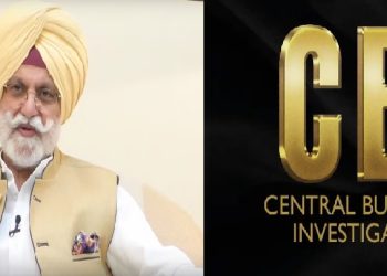 ਕਾਂਗਰਸ ਦੇ ਵਿਧਾਇਕ ਦੀ ਕੋਠੀ ਤੇ ਸੀਬੀਆਈ ਦੀ ਰੇਡ, ਚੱਲ ਰਹੀ ਚੈਕਿੰਗ 