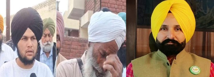 ਮੋਗਾ ਵਿੱਚ ਭਾਰਤੀ ਕਿਸਾਨ ਯੂਨੀਅਨ ਤੋਤਾਪੁਰ ਦੇ ਸੂਬਾ ਪ੍ਰਧਾਨ ਤੇ ਅਮਰੀਕਾ ਤੋਂ ਡਿਪੋਰਟ ਹੋ ਕੇ ਆਏ ਨੌਜਵਾਨ ਵੱਲੋਂ ਕਰਵਾਇਆ ਗਿਆ ਪਰਚਾ ਦਰਜ 