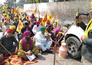 ਬਾਘਾਪੁਰਾਣਾ ਵਿਧਾਇਕ ਦੇ ਘਰ ਅੱਗੇ ਕਿਸਾਨ ਜਥੇਬੰਦੀਆਂ ਨੇ ਲਗਾਇਆ ਧਰਨਾ 