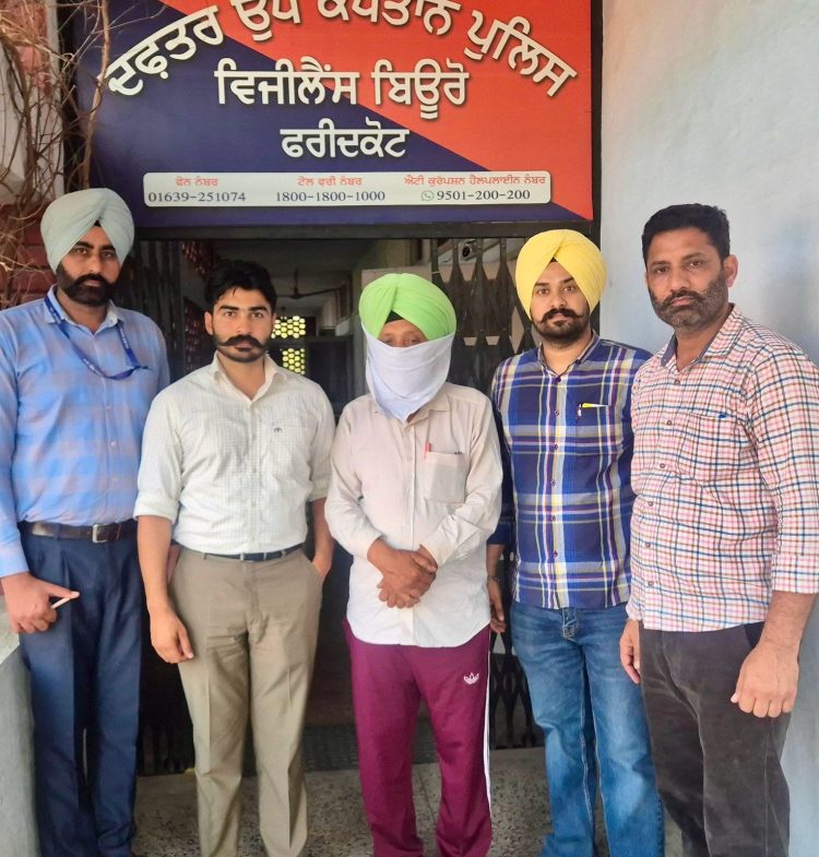 ਵਿਜੀਲੈਂਸ ਵਿਭਾਗ ਨੇ ਪੀਐਸਪੀਸੀਐਲ ਦੇ ਜੇਈ ਨੂੰ 10000 ਰੁਪਏ ਰਿਸ਼ਵਤ ਲੈਂਦਿਆਂ ਰੰਗੇ ਹੱਥੀਂ ਕਾਬੂ ਕੀਤਾ