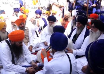 ਦਮਦਮੀ ਟਕਸਾਲ ਦੇ ਪ੍ਰਦਰਸ਼ਨ ਦੇ ਮੱਦੇਨਜ਼ਰ, ਸ਼੍ਰੋਮਣੀ ਕਮੇਟੀ ਮੁੱਖ ਦਫ਼ਤਰ ਦੇ ਬਾਹਰ ਕੀਤੇ ਗਏ ਸਖ਼ਤ ਸੁਰੱਖਿਆ ਪ੍ਰਬੰਧ ,ਸਥਿਤੀ ਬਣੀ ਤਣਾਅਪੂਰਨ