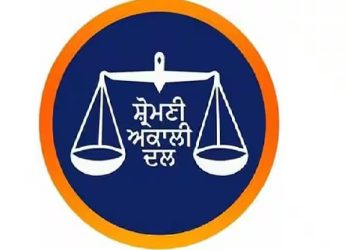 ਸ਼੍ਰੋਮਣੀ ਕਮੇਟੀ ਦੀ ਅੰਤ੍ਰਿੰਗ ਕਮੇਟੀ ਵੱਲੋਂ ਜਥੇਦਾਰਾਂ ਨੂੰ ਹਟਾਉਣ ਤੋਂ ਬਾਅਦ ਸ਼੍ਰੋਮਣੀ ਅਕਾਲੀ ਦਲ ਵਿੱਚ ਮੱਚਿਆ ਘਮਸਾਣ,ਹੋਇਆ ਦੋਫਾੜ 
