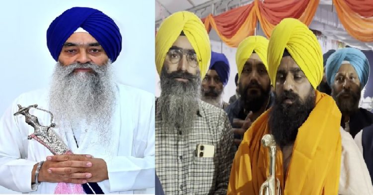 ਸਵੇਰੇ ਸਵੇਰੇ ਜਲਦੀ ਵਿੱਚ ਕੀਤੀ ਗਈ, ਜਥੇਦਾਰ ਕੁਲਦੀਪ ਸਿੰਘ ਗੜਗੱਜ ਦੀ ਤਾਜਪੋਸ਼ੀ ਸਮੇਂ ਮਰਿਆਦਾ ਦਾ ਹੋਇਆ ਘਾਂਣ, ਗਿਆਨੀ ਰਘਬੀਰ ਸਿੰਘ 
