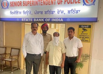 ਬਠਿੰਡਾ ਆਰਟੀਏ ਵਿੱਚ ਨਿਕਲਿਆ ਵੱਡਾ ਘਪਲਾ,ਕਬਾੜ ਗੱਡੀਆਂ ਦੇ ਜਾਅਲੀ ਦਸਤਾਵੇਜ਼ ਤਿਆਰ ਕਰਕੇ ਰਜਿਸਟਰਡ ਕਰਨ ਨੂੰ ਲੈ ਕੇ ਵਿਜੀਲੈਂਸ ਵਿਭਾਗ ਨੇ ਤਿੰਨ ਤੇ ਕੀਤਾ ਮੁਕੱਦਮਾ ਦਰਜ਼ 