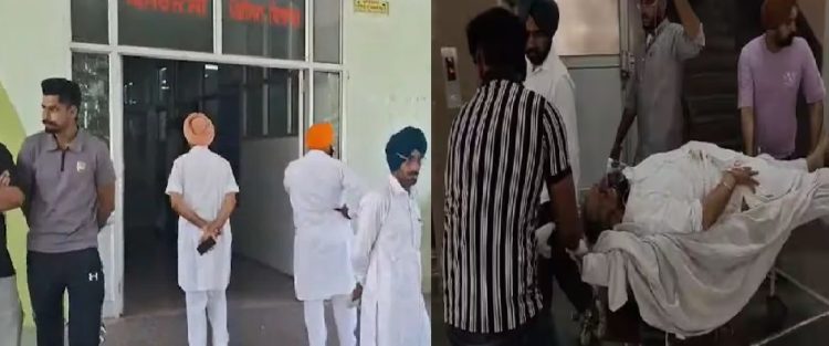 ਪੰਜਾਬ ਵਿੱਚ ਹਾਲਾਤ ਬੇ*ਹੱ*ਦ ਨਾਜ਼ੁਕ ਦੌਰ ਵਿੱਚ, ਸ਼ਰੇਆਮ ਸਰਪੰਚ ਨੂੰ ਮਾ*-ਰੀਆਂ ਗੋ*-ਲੀ*ਆਂ, ਕੀਤਾ ਗੰ*ਭੀ*ਰ ਜ਼*ਖ਼*ਮੀ, ਪੁਲਿਸ ਜਾਂ*ਚ ਵਿੱਚ ਜੁਟੀ