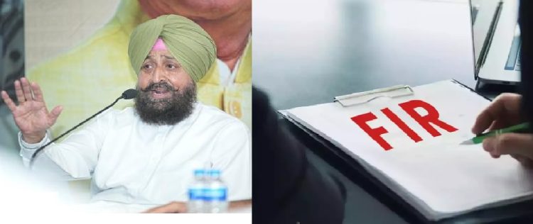 ਪੰਜਾਬ ਵਿੱਚ ਬੰਬਾਂ ਵਾਲੇ ਬਿਆਨ ਨੇ ਪ੍ਰਤਾਪ ਸਿੰਘ ਬਾਜਵਾ ਦੀਆਂ ਮੁਸਕਲਾਂ ਵਧਾਇਆ, ਪੁਲਿਸ ਨੇ ਕੀਤੀ ਐਫ ਆਈ ਆਰ