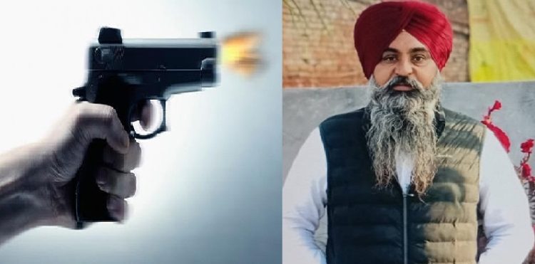 ਜ਼ਮੀਨ ਦੀ ਬੋਲੀ ਦੌਰਾਨ ਸਾਬਕਾ ਸਰਪੰਚ ਅਤੇ ਨਵੀਂ ਪੰਚਾਇਤ ਵਿੱਚ ਹੋਇਆ ਵਿ*ਵਾਦ, ਸਾਬਕਾ ਸਰਪੰਚ ਨੇ  ਚਲਾ*ਇਆ ਗੋ*-ਲੀ*ਆਂ, ਇੱਕ ਦੀ ਹੋਈ ਮੌ*-ਤ 