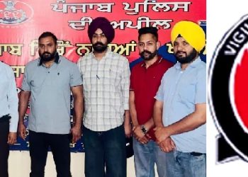 ਵਿਜੀਲੈਂਸ ਵਿਭਾਗ ਨੇ ਵੇਰਕਾ ਪਸ਼ੂ ਖੁਰਾਕ ਦਾ ਸਾਹਿਕ ਮੈਨੇਜਰ ਰਿਸ਼ਵਤ ਲੈਂਦਾ ਕੀਤਾ ਕਾਬੂ 