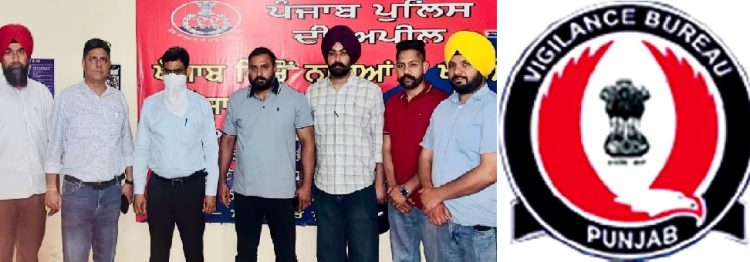 ਵਿਜੀਲੈਂਸ ਵਿਭਾਗ ਨੇ ਵੇਰਕਾ ਪਸ਼ੂ ਖੁਰਾਕ ਦਾ ਸਾਹਿਕ ਮੈਨੇਜਰ ਰਿਸ਼ਵਤ ਲੈਂਦਾ ਕੀਤਾ ਕਾਬੂ