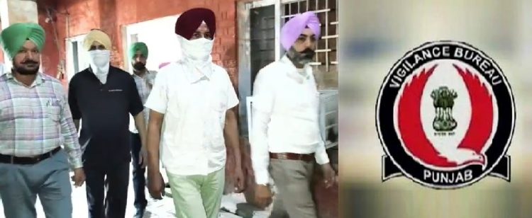 ਪਟਵਾਰੀ ਅਤੇ ਉਸ ਦਾ ਸਹਾਇਕ ਰਿਸ਼ਵਤ ਲੈਣ ਦੇ ਮਾਮਲੇ ਵਿੱਚ ਵਿਜੀਲੈਂਸ ਵਿਭਾਗ ਨੇ ਕੀਤੇ ਕਾਬੂ