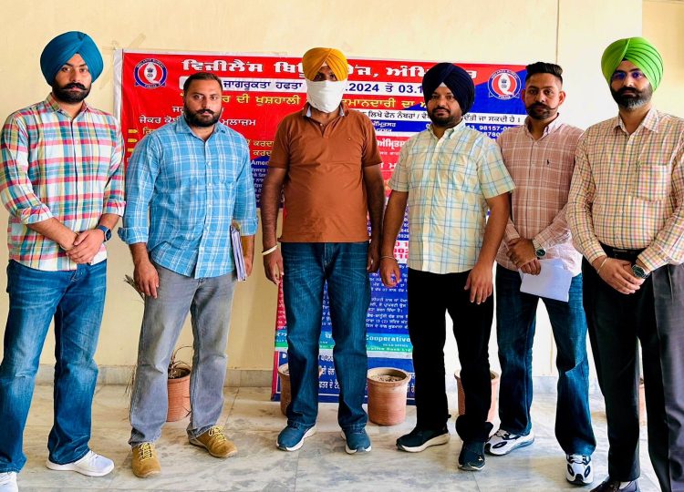 30,000 ਰੁਪਏ ਰਿਸ਼ਵਤ ਲੈਣ ਵਾਲਾ ਸਿਵਲ ਸਰਜਨ ਦਫ਼ਤਰ ਦਾ ਕਲਰਕ ਵਿਜੀਲੈਂਸ ਵਿਭਾਗ ਨੇ ਕੀਤਾ ਕਾਬੂ