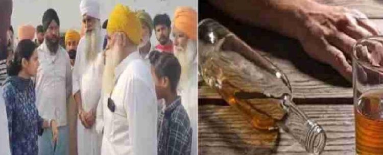 ਮਜੀਠਾ ਜ਼ਹਿਰੀਲੀ ਸ਼ਰਾਬ ਕਾਂਡ ਵਿੱਚ ਡੀਐਸਪੀ ਤੇ ਇੰਸਪੈਕਟਰ ਰਗੜੇ ਗਏ,ਸਰਕਾਰ ਨੇ ਕੀਤੇ ਸਸਪੈਂਡ 