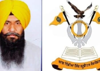 ਸਿੱਖ ਸਟੂਡੈਂਟ ਫੈਡਰੇਸ਼ਨ ਦੇ ਪ੍ਰਧਾਨ ਐਡਵੋਕੇਟ ਪ੍ਰਮਿੰਦਰ ਸਿੰਘ ਦਾ ਹੋਇਆ ਕਤਲ 