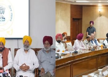 ਪੰਜਾਬ ਦੇ ਪਾਣੀਆਂ ਨੂੰ ਲੈਕੇ ਸਾਰੀਆਂ ਸਿਆਸੀ ਪਾਰਟੀਆਂ ਹੋਈਆਂ ਇੱਕ ਜੁੱਟ, ਮੁੱਖ ਮੰਤਰੀ ਦੀ ਅਗਵਾਈ ਵਿੱਚ ਹੋਈ ਸਰਬ ਪਾਰਟੀ ਮੀਟਿੰਗ 