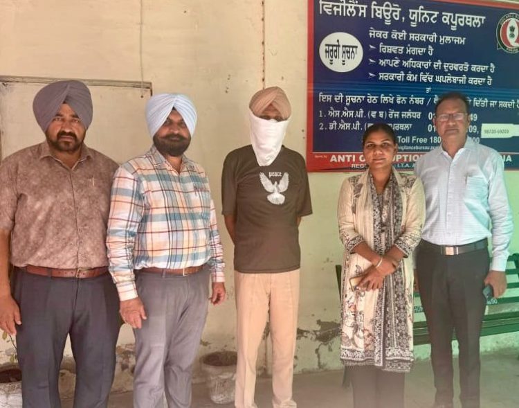 ਸਹਾਇਕ ਸਬ ਇੰਸਪੈਕਟਰ ਨੂੰ 2,000 ਰੁਪਏ ਰਿਸ਼ਵਤ ਲੈਣ ਦੇ ਦੋਸ਼ ਵਿੱਚ ਵਿਜੀਲੈਂਸ ਵਿਭਾਗ ਨੇ ਕੀਤਾ ਗ੍ਰਿਫ਼ਤਾਰ