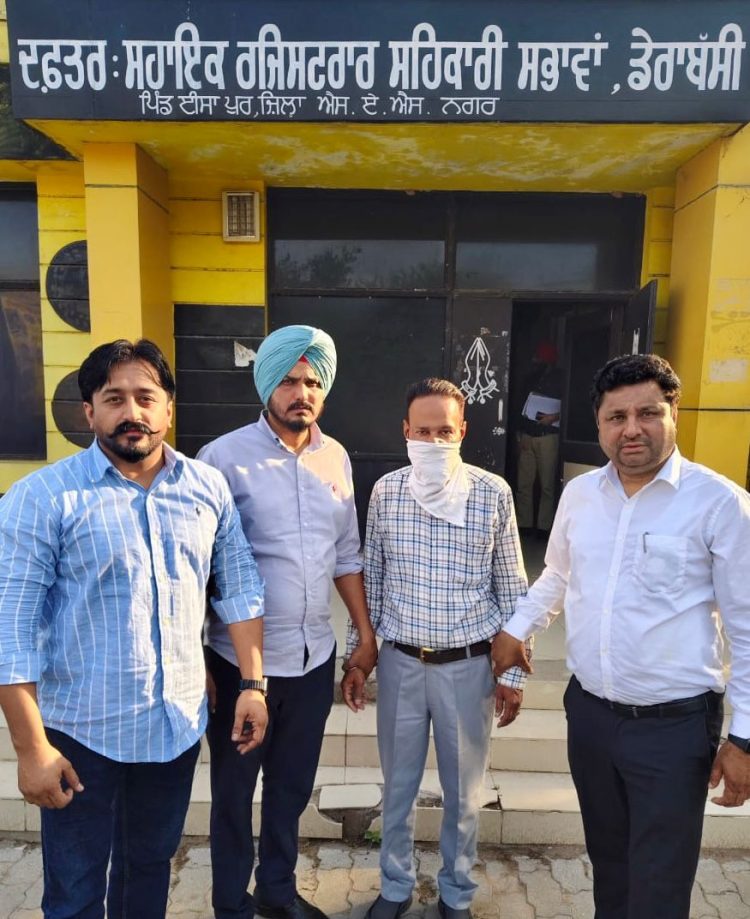 ਵਿਜੀਲੈਂਸ ਵਿਭਾਗ ਨੇ ਰਿਸ਼ਵਤ ਲੈਂਦਾਂ ਸਹਿਕਾਰੀ ਵਿਭਾਗ ਦਾ ਸੁਪਰਡੈਂਟ ਕੀਤਾ ਕਾਬੂ 