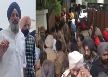 ਮਜੀਠੀਆ ਦੇ ਘਰੋਂ ਵਿਜੀਲੈਂਸ ਵਿਭਾਗ ਨੇ 29 ਮੋਬਾਈਲ ਅਤੇ ਲੈਪਟਾਪ,ਆਈਪੈਡ, ਡਾਇਰੀਆ ਕੀਤੀਆਂ ਜ਼ਬਤ