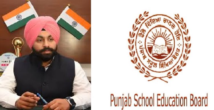 ਪੰਜਾਬ ਦੇ ਸਰਕਾਰੀ ਸਕੂਲਾਂ ਵੱਲੋਂ ਨਵਾਂ ਮੀਲ ਪੱਥਰ ਕਾਇਮ; 474 ਵਿਦਿਆਰਥੀਆਂ ਨੀਟ ਪ੍ਰੀਖਿਆ ਵਿੱਚ ਕੁਆਲੀਫਾਈ