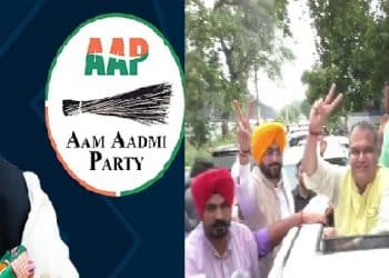 ਆਮ ਆਦਮੀ ਪਾਰਟੀ ਨੇ ਲੁਧਿਆਣਾ ਪੱਛਮੀ ਵਿਧਾਨ ਸਭਾ ਸੀਟ ਵੱਡੀ ਲੀਡ ਨਾਲ ਜਿੱਤੀ, ਅਕਾਲੀ ਦਲ ਬਾਦਲ ਦੀ ਹੋਈ ਜ਼ਮਾਨਤ ਜ਼ਬਤ