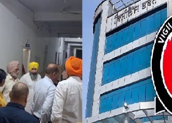 ਵਿਜੀਲੈਂਸ ਵਿਭਾਗ ਦਾ ਐਕਸ਼ਨ,ਐਸ ਡੀ ਐਮ ਦਫਤਰ ਤੇ ਛਾਪਾ,24 ਲੱਖ ਤੋਂ ਉਪਰ ਨਗਦੀ ਬਰਾਮਦ, ਐਸਡੀਐਮ ਫ਼ਰਾਰ 