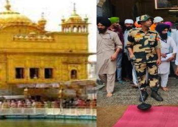ਅੰਮ੍ਰਿਤਸਰ ਵਿੱਚ ਸ੍ਰੀ ਹਰਿਮੰਦਰ ਸਾਹਿਬ ਨੂੰ ਬੰਬ ਨਾਲ ਉਡਾਉਣ ਦੀਆਂ ਈ ਮੇਲਾਂ ਰਹੀਆਂ ਮਿਲੀਆਂ ਧਮਕੀਆਂ, ਪੈਰਾਮਿਲਟਰੀ ਫੋਰਸ ਕੀਤੀ ਤੈਨਾਤ 