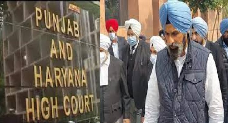 ਮਜੀਠੀਆ ਦੀ ਗ੍ਰਿਫਤਾਰੀ ਖਿਲਾਫ ਹਾਈਕੋਰਟ ਵਿੱਚ ਪਾਈ ਪਟੀਸ਼ਨ, ਰਿਮਾਂਡ ਆਰਡਰ ਰੱਦ ਕਰਨ ਦੀ ਕੀਤੀ ਮੰਗ 