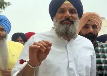 ਵਿਜੀਲੈਂਸ ਵਿਭਾਗ ਨੂੰ ਅਦਾਲਤ ਤੋਂ ਬਿਕਰਮ ਸਿੰਘ ਮਜੀਠੀਆ ਦਾ ਹੋਰ ਚਾਰ ਦਿਨਾਂ ਦਾ ਮਿਲਿਆ ਰਿਮਾਂਡ 
