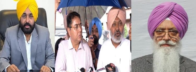 ਮੁੱਖ ਮੰਤਰੀ ਮਾਨ ਅਜੇ ਵੀ ਫੋਰਟਿਸ ਹਸਪਤਾਲ ਵਿੱਚ 2 ਤੋਂ 3 ਦਿਨ ਤੱਕ ਰਹਿਣਗੇ,ਇਸ ਦੇ ਵਿੱਚ ਸੀਐਮ ਬਦਲਣ ਦੀਆਂ ਅਫਹਵਾਂ ਦਾ ਬਜ਼ਾਰ ਵੀ ਗਰਮ 