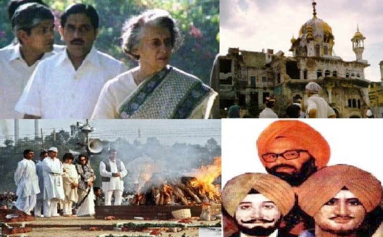 ਇੰਦਰਾ ਗਾਂਧੀ ਦੇ ਕਤਲ ਤੋਂ ਪਹਿਲਾਂ ਕੀ ਕੀ ਵਾਪਰਿਆ ਸੀ ਤੇ,ਗੋਲੀਆਂ ਵੱਜਣ ਤੋਂ ਮੌਕੇ ਤੇ ਐਮਬੂਲੈਂਸ ਵੀ ਨਹੀਂ ਸੀ ਮਿਲੀ 