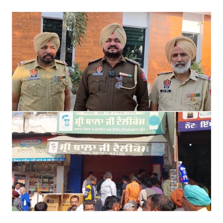 ਨਿਹਾਲ ਸਿੰਘ ਵਾਲਾ ਵਿੱਚ ਮੋਬਾਇਲਾਂ ਦੀ ਦੁਕਾਨ ਤੇ ਹੋਇਆ ਝਗੜਾ, ਚੱਲੀਆਂ ਗੋਲੀਆਂ ਤਿੰਨ ਹੋਏ ਜ਼ਖ਼ਮੀ 