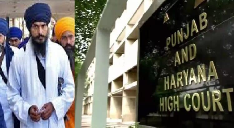 ਸੰਸਦ ਭਾਈ ਅੰਮ੍ਰਿਤਪਾਲ ਸਿੰਘ ਦੀ ਪਟੀਸ਼ਨ ਤੇ ਕੱਲ ਹਾਈਕੋਰਟ ਵਿੱਚ ਹੋਵੇਗੀ ਸੁਣਵਾਈ