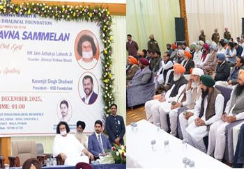 ਪਿੰਡ ਸੈਦੋਕੇ ਵਿੱਚ ਆਯੋਜਿਤ “ਸੇਵਾ ਸਦਭਾਵਨਾ ਸੰਮੇਲਨ” ਪ੍ਰੋਗਰਾਮ ਵਿੱਚ ਪਿਛਲੇ ਦਿਨੀਂ ਪੰਜਾਬ ਦੇ ਰਾਜਪਾਲ ਗੁਲਾਬ ਚੰਦ ਕਟਾਰੀਆ ਵਿਸ਼ੇਸ਼ ਤੌਰ ਤੇ ਪਹੁੰਚੇ