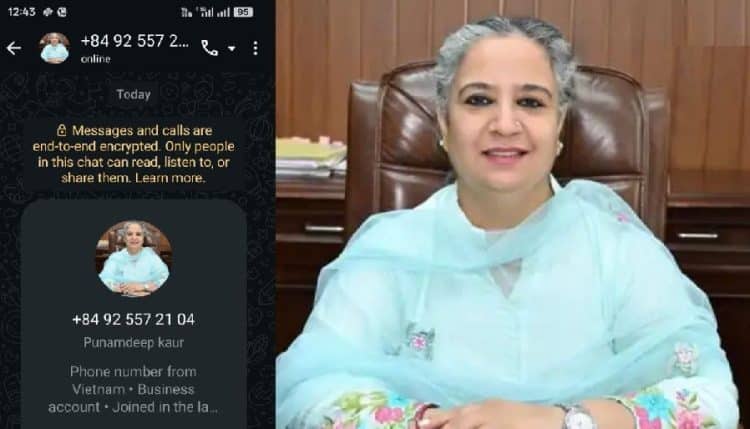 ਠੱਗ ਵੱਲੋਂ ਡਿਪਟੀ ਕਮਿਸ਼ਨਰ ਦੀ ਵਟਸਐਪ ਤੇ ਪ੍ਰੋਫਾਈਲ ਫੋਟੋ ਲਾ ਕੇ ਲੋਕਾਂ ਤੋਂ ਮੰਗੇ ਜਾ ਰਹੇ ਹੈ ਪੈਸੇ, ਪੁਲਿਸ ਨੇ ਜਾਂਚ ਕੀਤੀ ਸ਼ੁਰੂ 