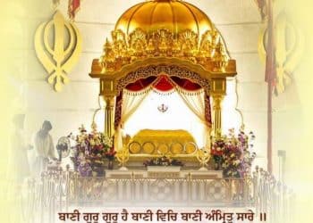 ਬਾਘਾਪੁਰਾਣਾ ਦੇ ਸਰਕਾਰੀ ਦਫ਼ਤਰਾਂ ਵਿੱਚ ਨਵੇਂ ਸਾਲ ਤੇ ਨਵੀਂ ਸ਼ੁਰੂਆਤ, ਕਰਵਾਏ ਗਏ ਸੁਖਮਨੀ ਸਾਹਿਬ ਦੇ ਪਾਠ 