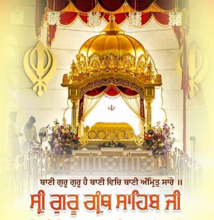 ਬਾਘਾਪੁਰਾਣਾ ਦੇ ਸਰਕਾਰੀ ਦਫ਼ਤਰਾਂ ਵਿੱਚ ਨਵੇਂ ਸਾਲ ਤੇ ਨਵੀਂ ਸ਼ੁਰੂਆਤ, ਕਰਵਾਏ ਗਏ ਸੁਖਮਨੀ ਸਾਹਿਬ ਦੇ ਪਾਠ 