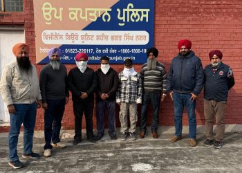 ਵਿਜੀਲੈਂਸ ਵਿਭਾਗ ਨੇ 110000 ਰੁਪਏ ਰਿਸ਼ਵਤ ਲੈਣ ਦੇ ਦੋਸ਼ ਹੇਠ ਵਣ ਗਾਰਡ, ਦਿਹਾੜੀ ਮਜ਼ਦੂਰ ਅਤੇ ਪ੍ਰਾਈਵੇਟ ਵਿਅਕਤੀ ਨੂੰ ਕੀਤਾ ਗ੍ਰਿਫ਼ਤਾਰ